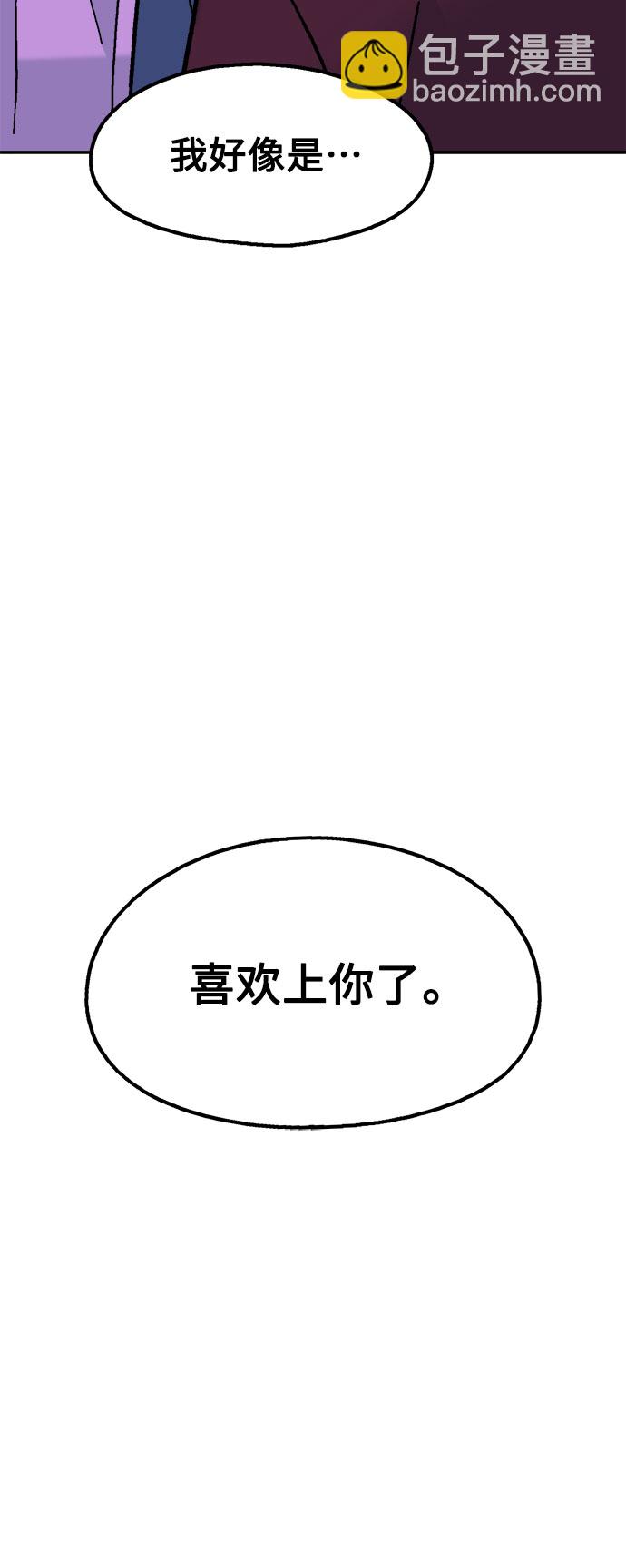 第59话36