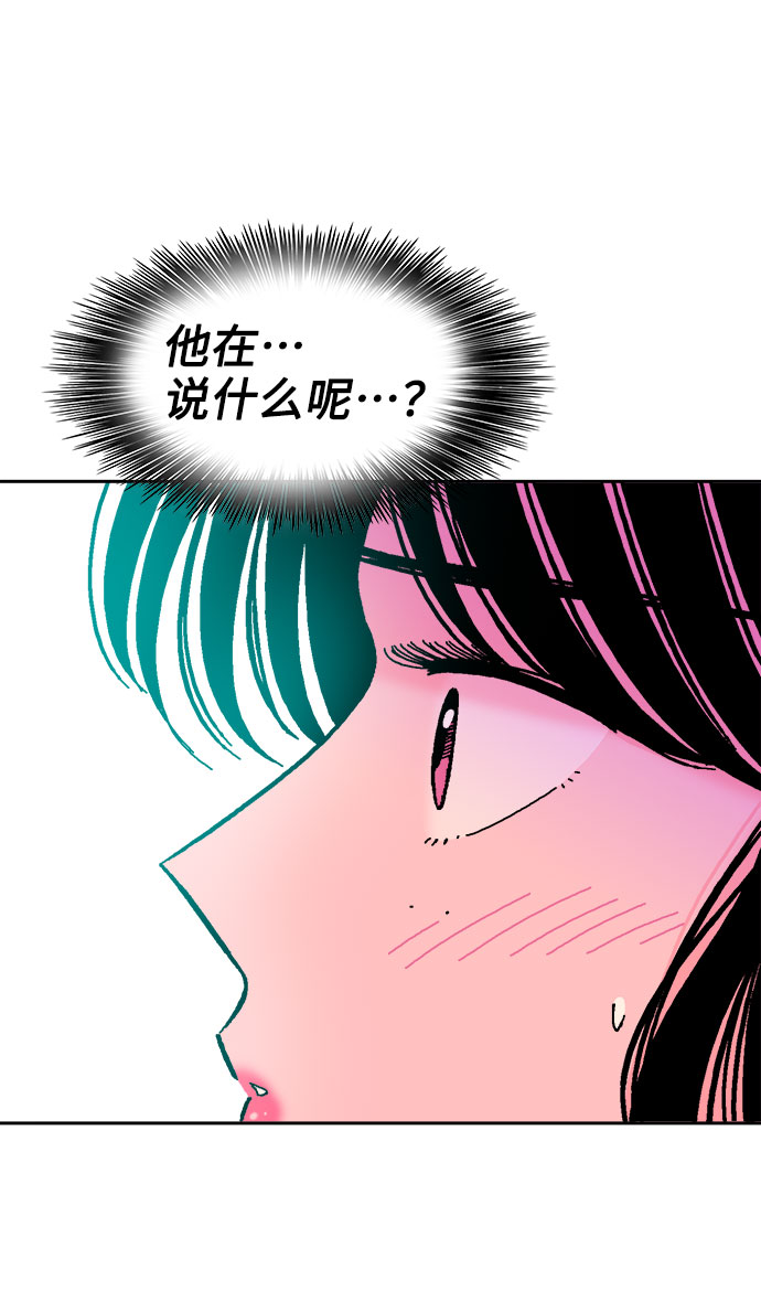 第59话38