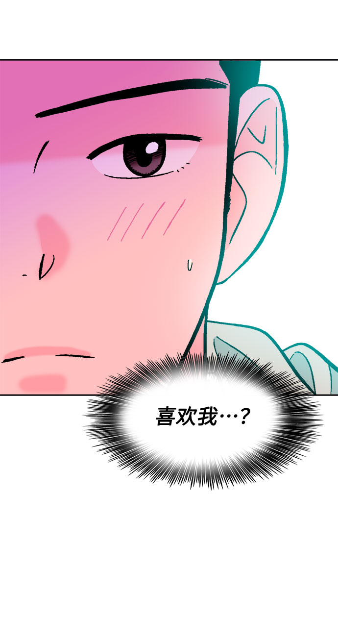 第59话39