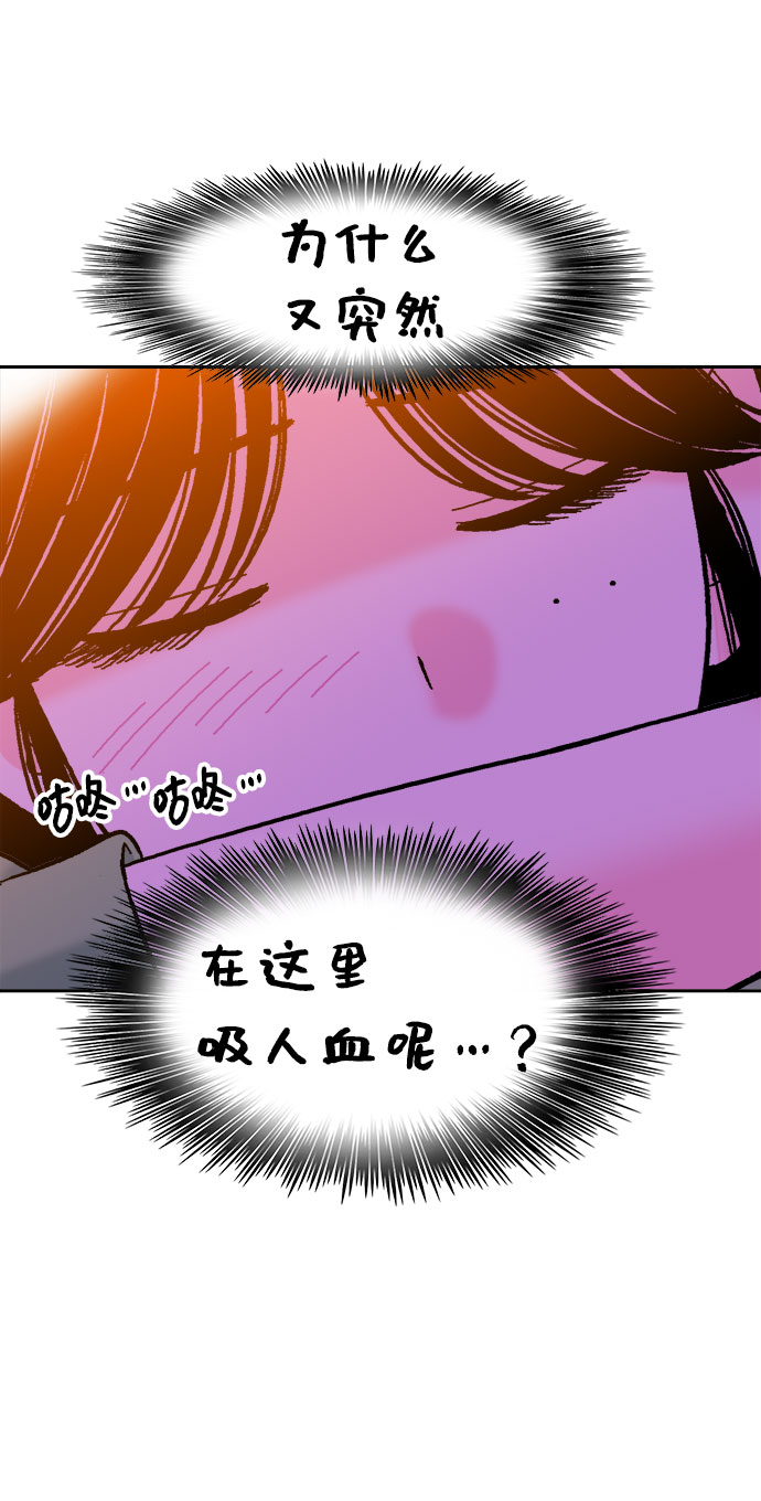 第59话4