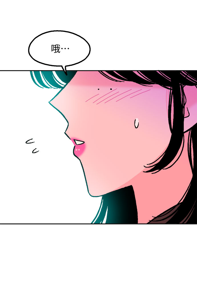 第59话40