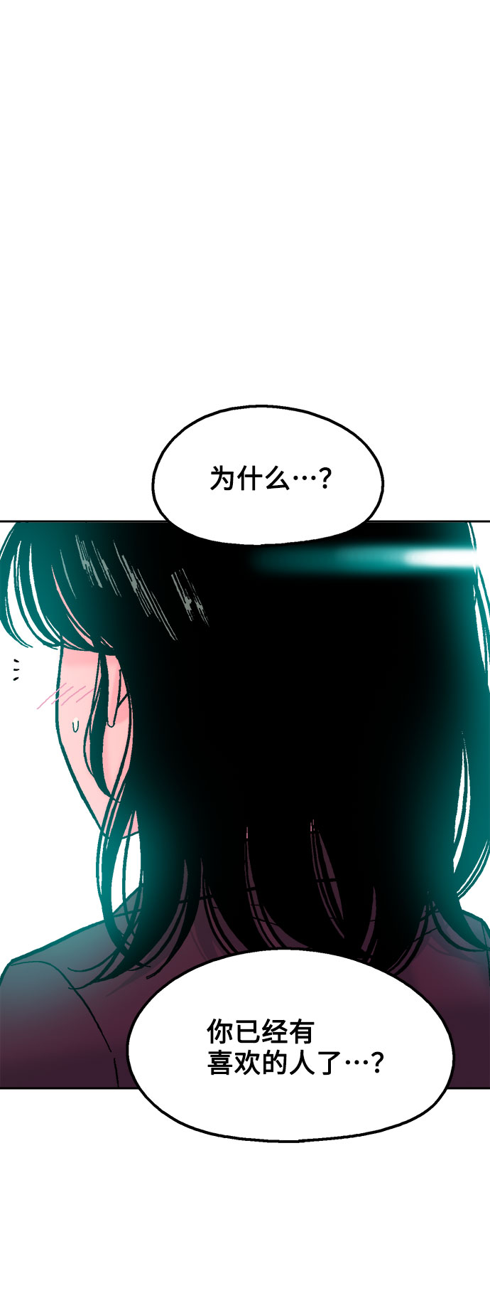 第59话42