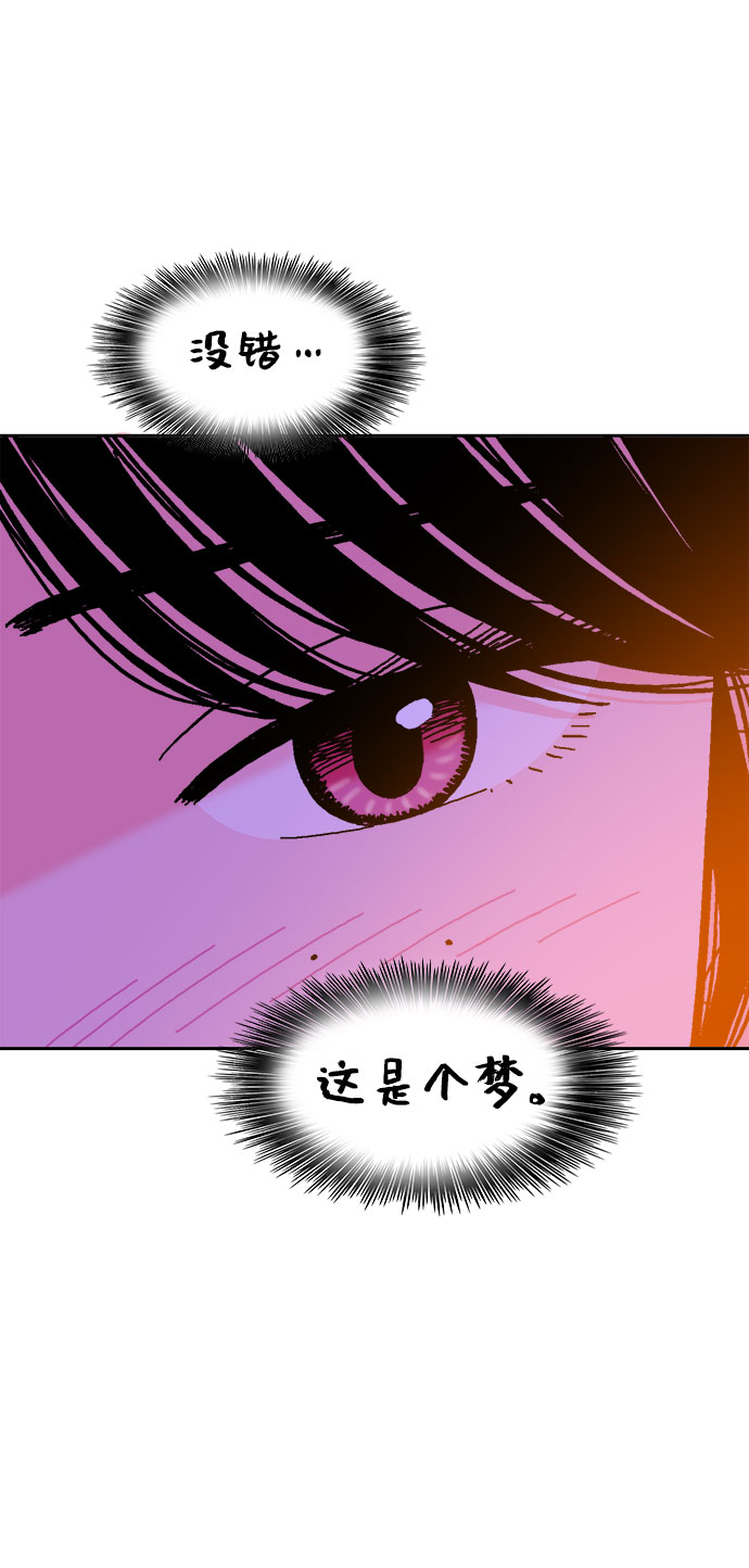 第59话5