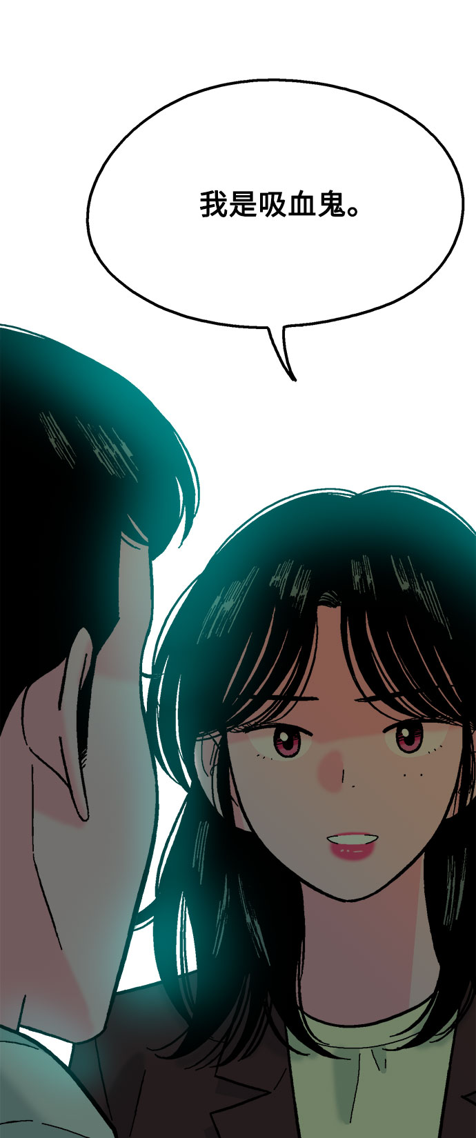 第59话54