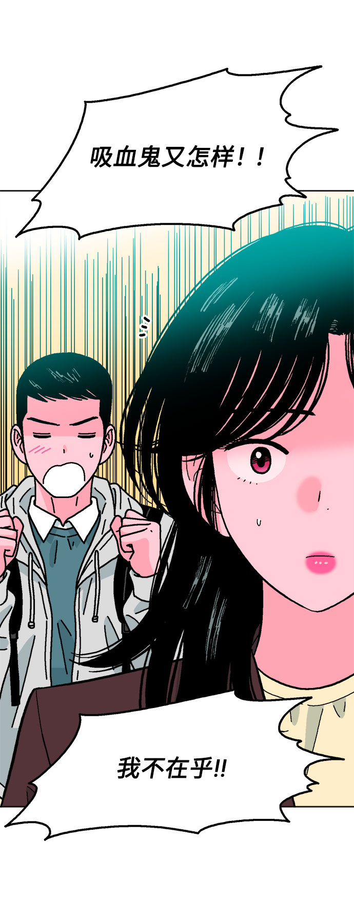 第59话61