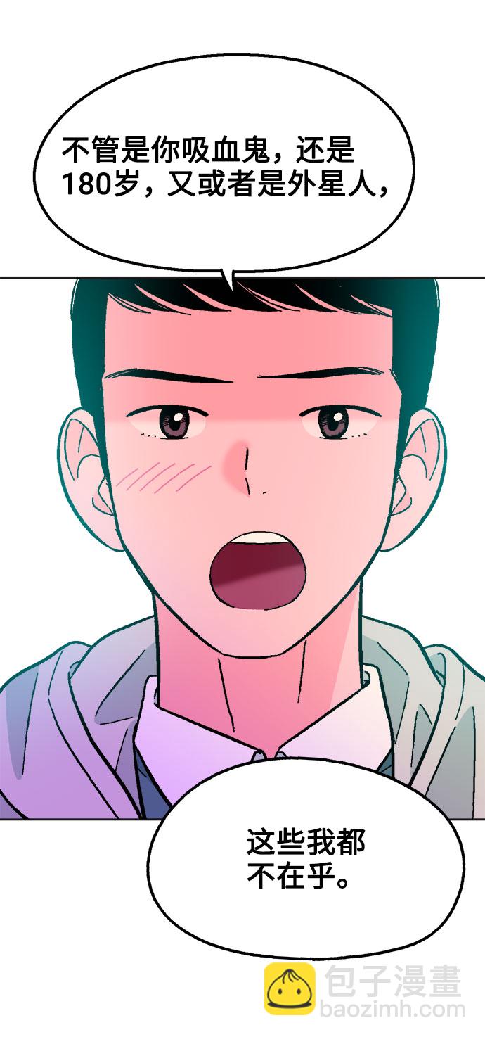 第59话62