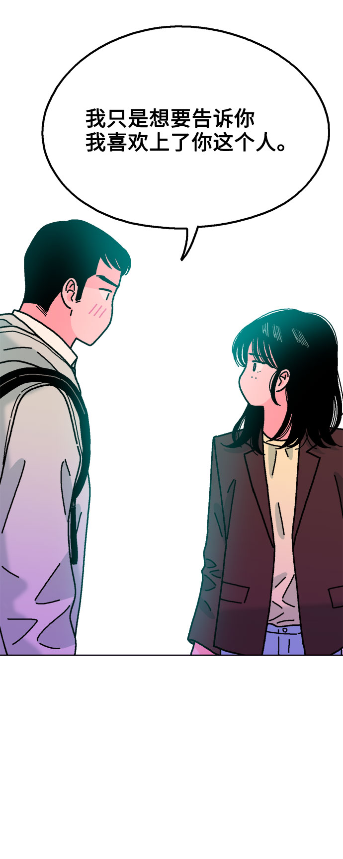 第59话63