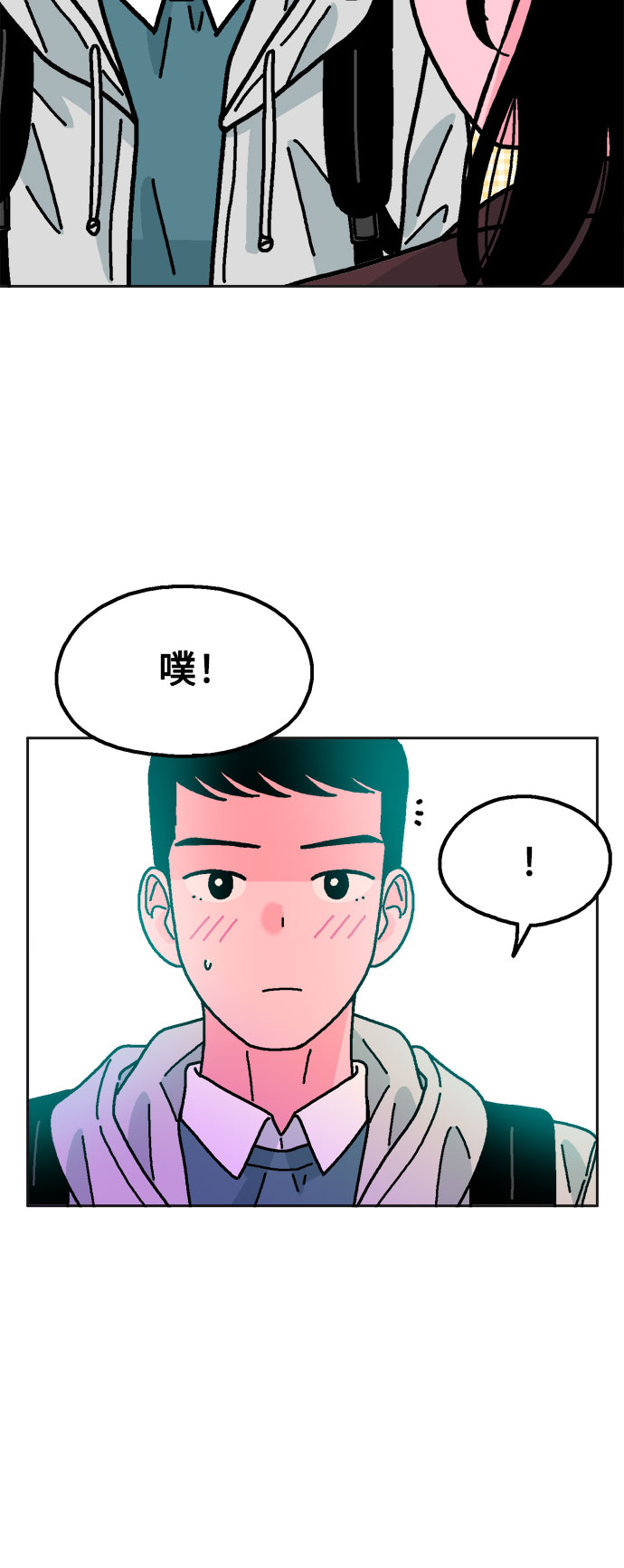 第59话65