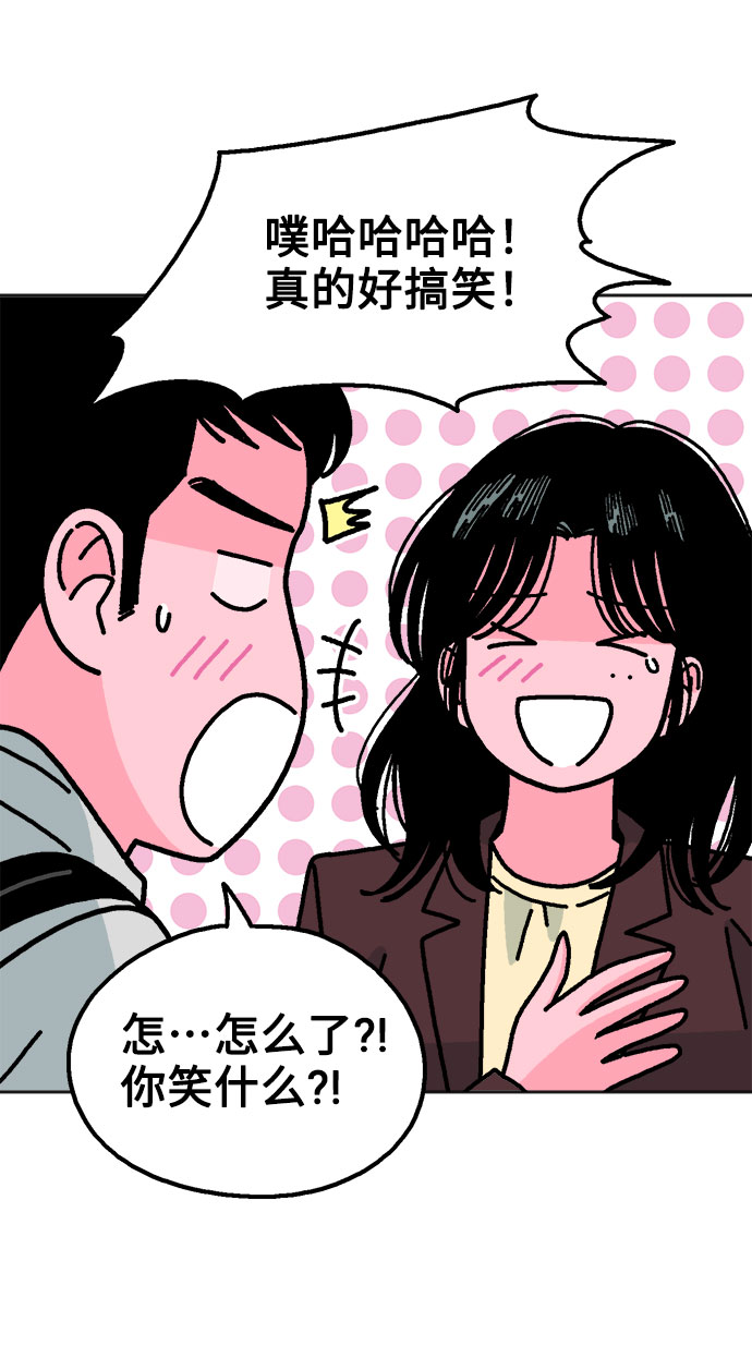 第59话66