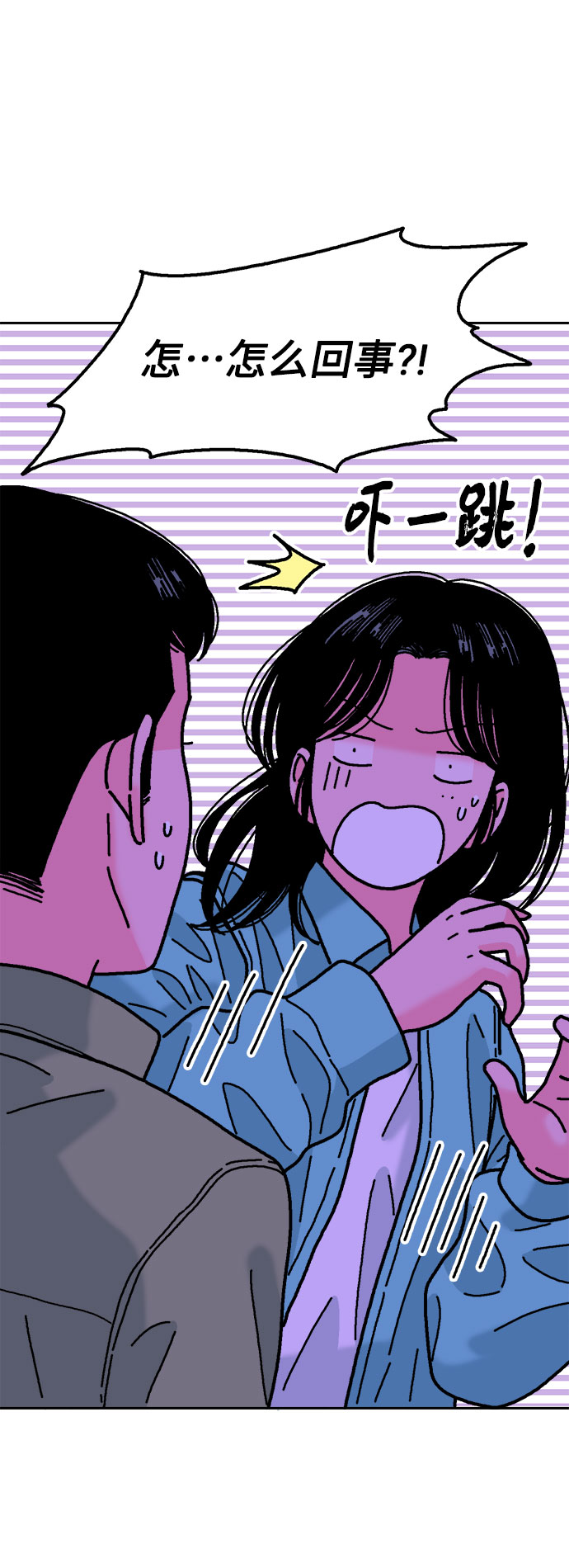第59话8