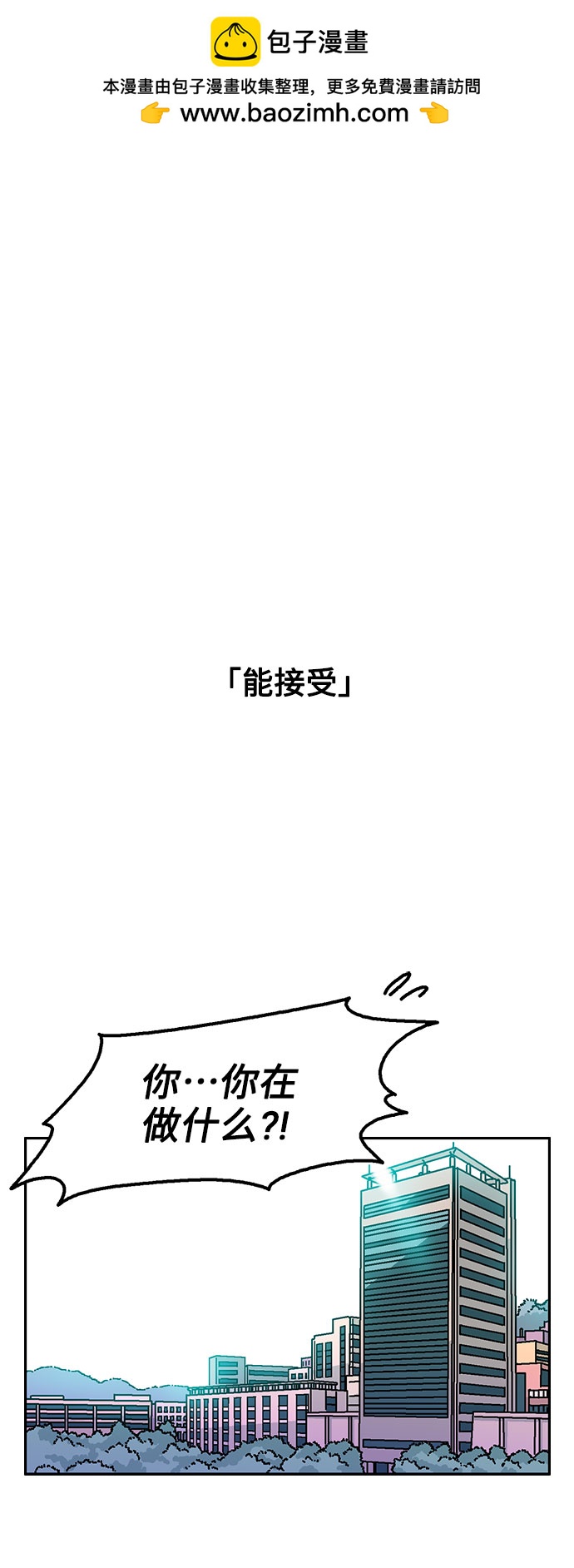 第60话1