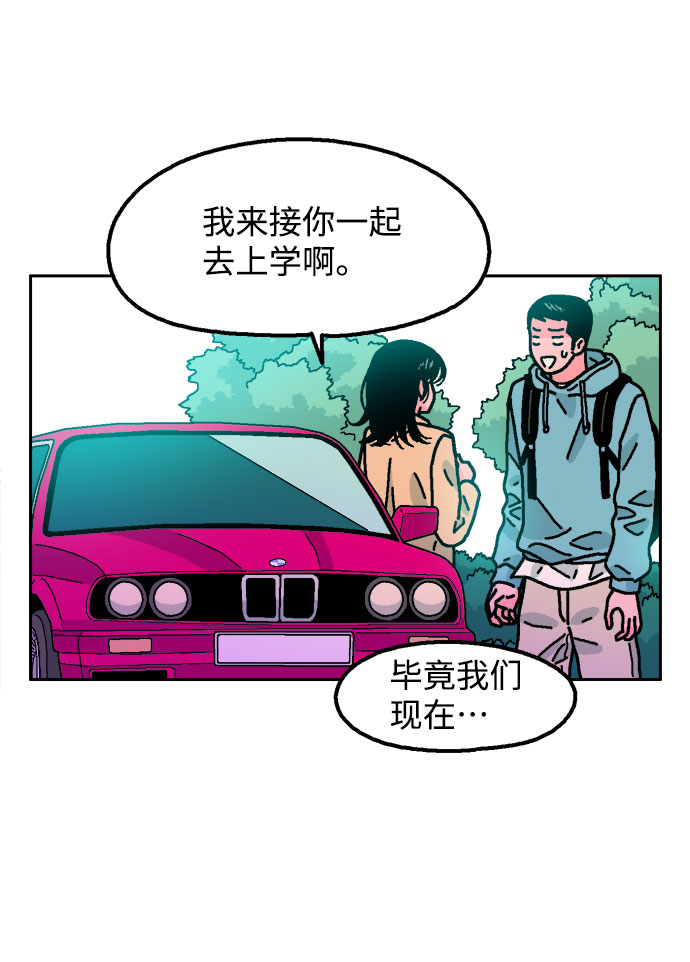 第60话12