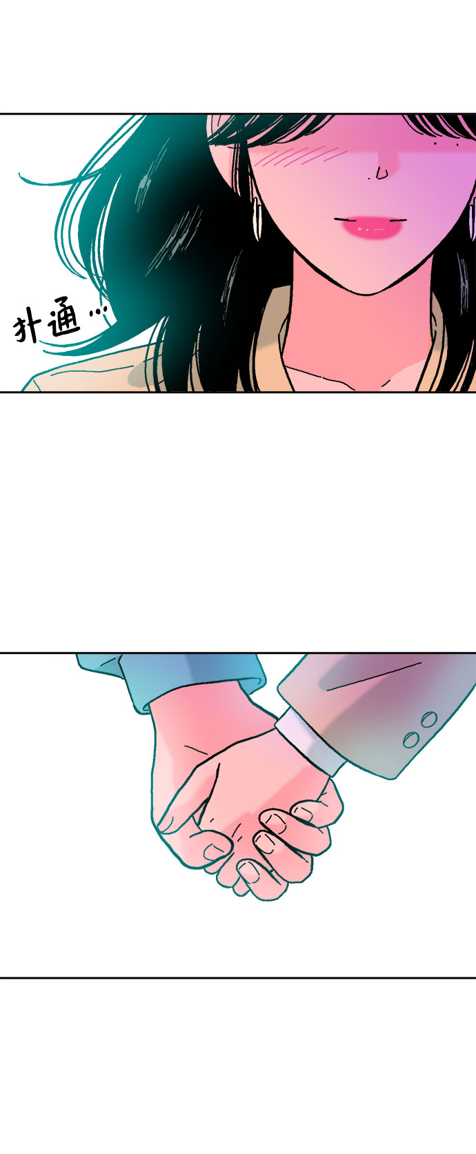 第60话17
