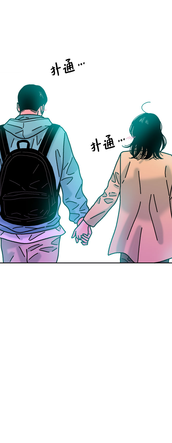 第60话18