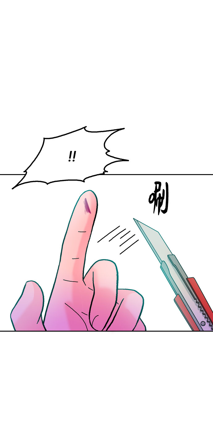 第60话2