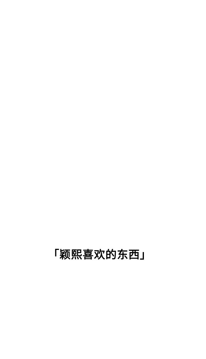 第60话22