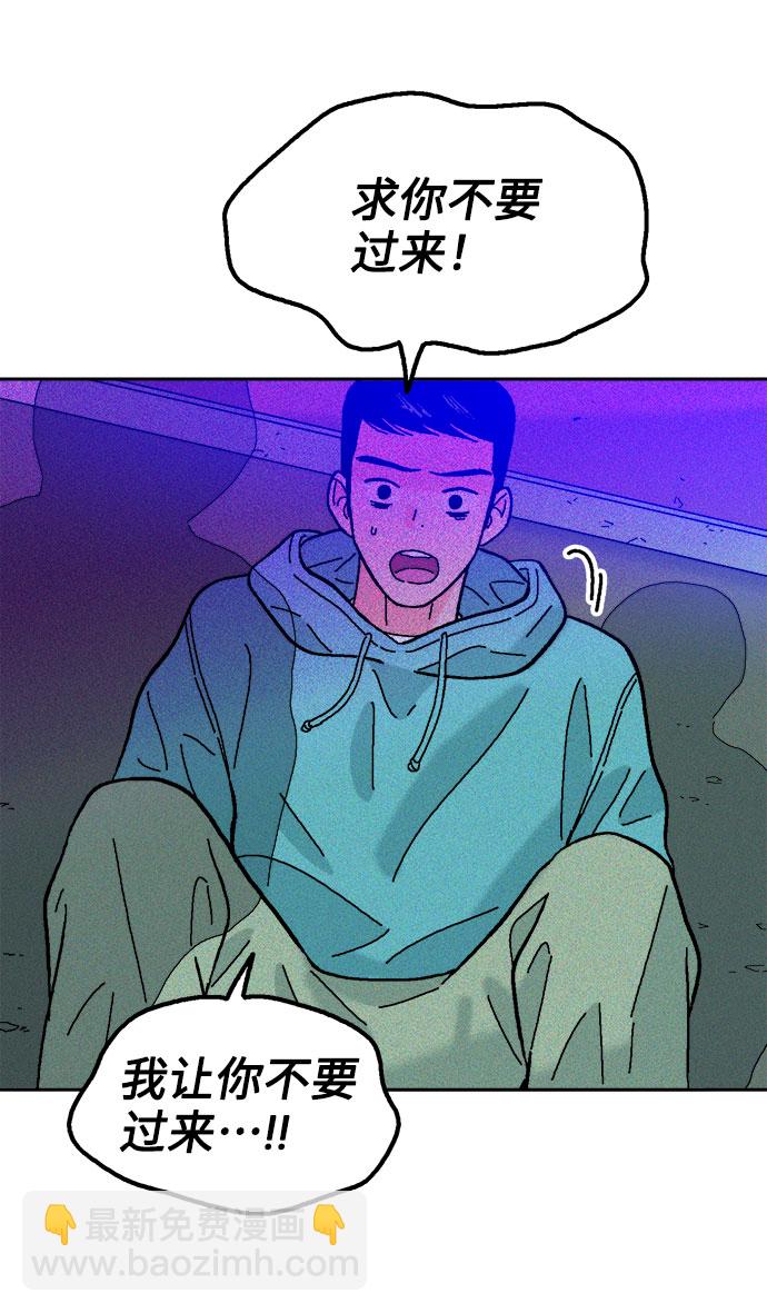 第60话32