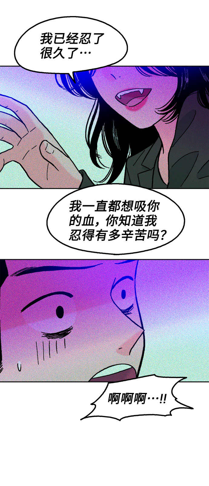 第60话33
