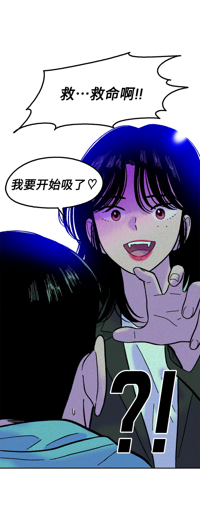 第60话34