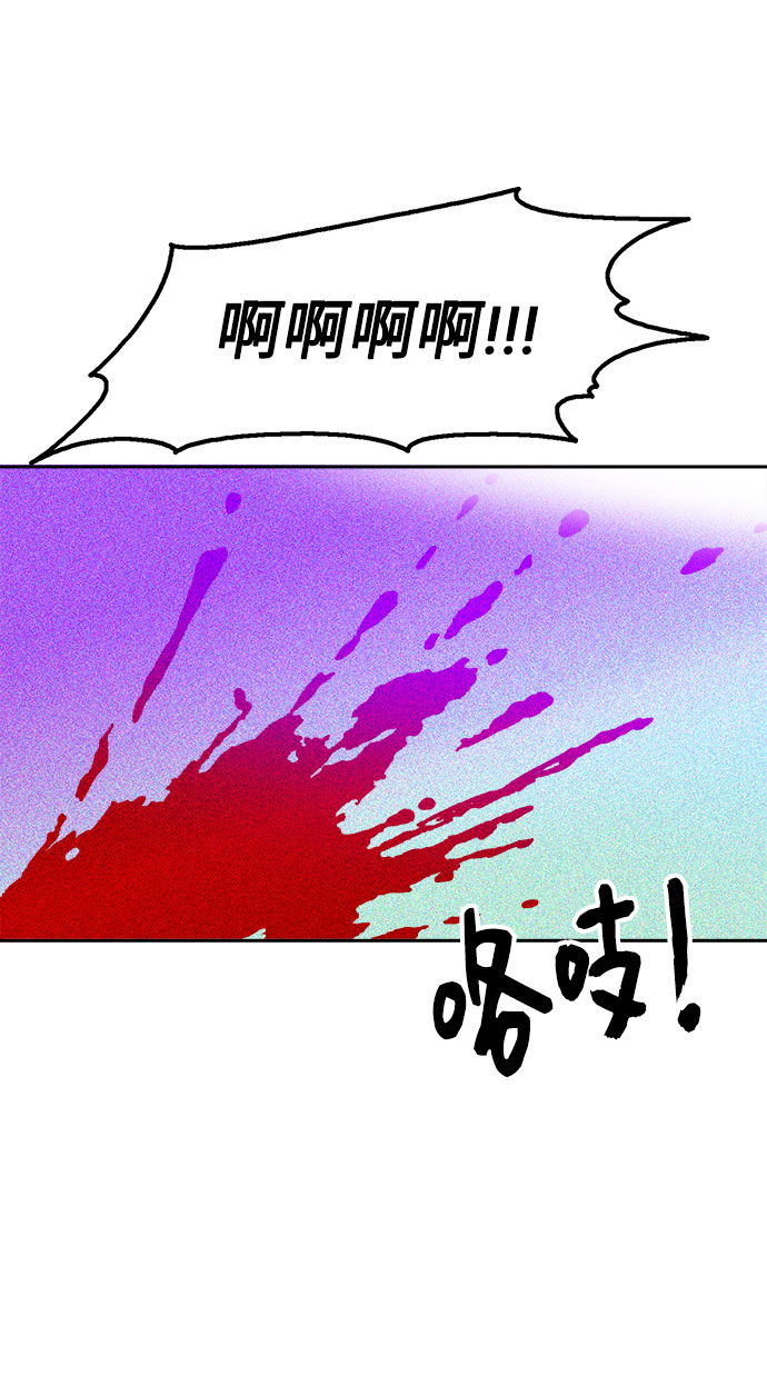 第60话35