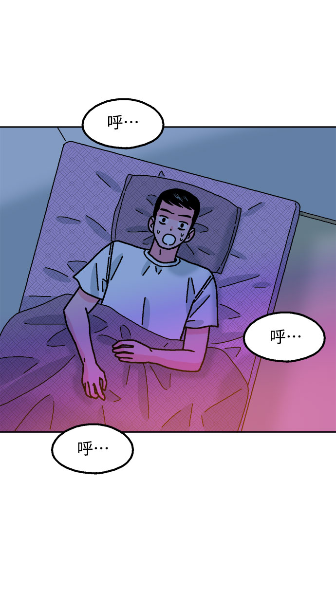 第60话37