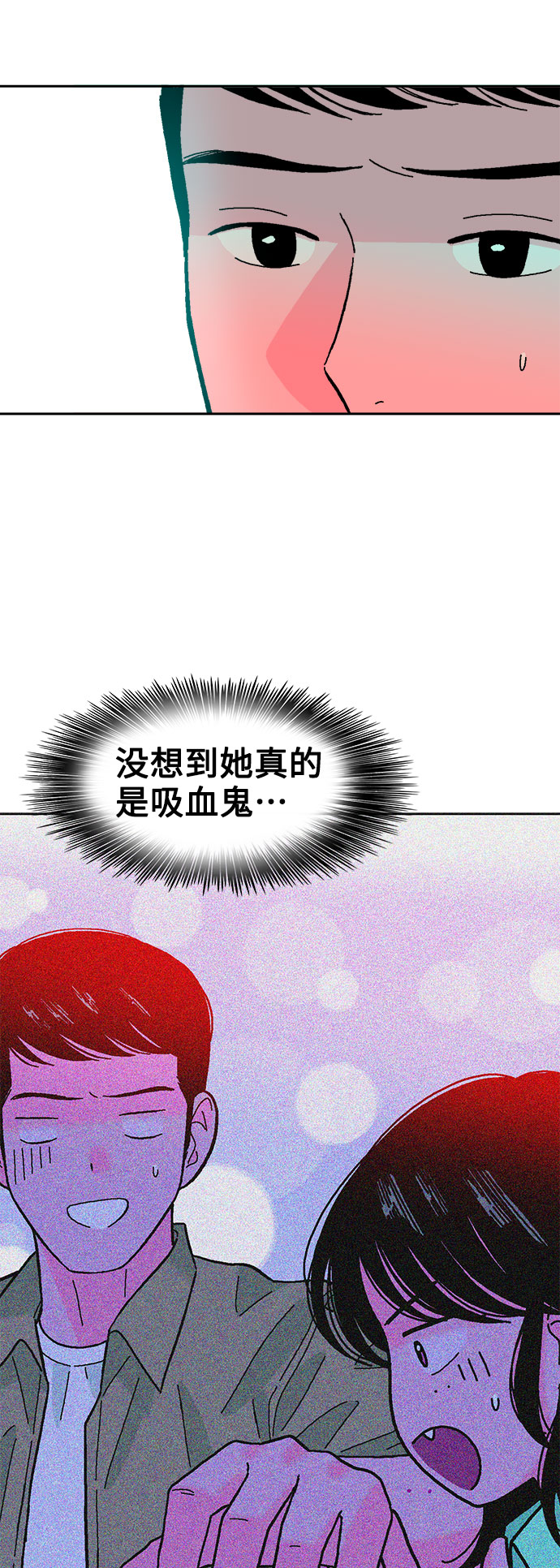 第60话41