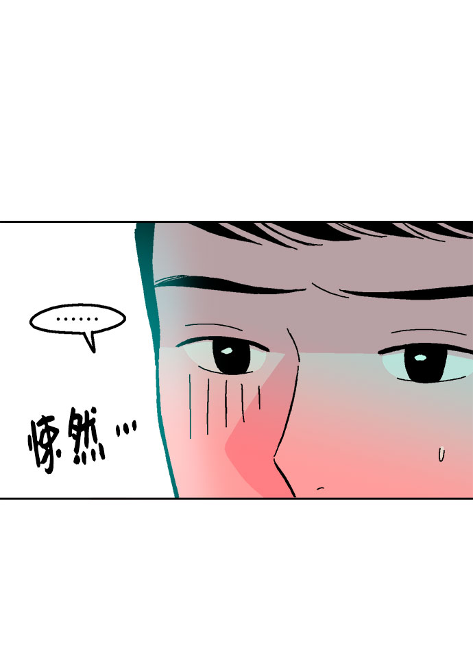 第60话43