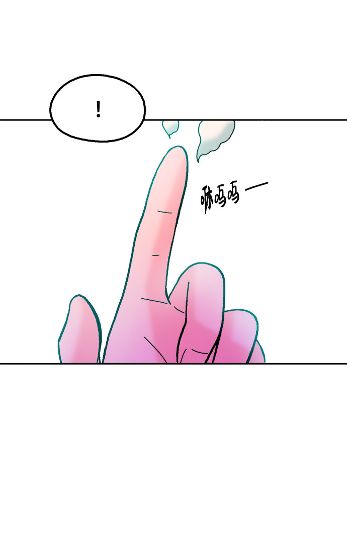 第60话5