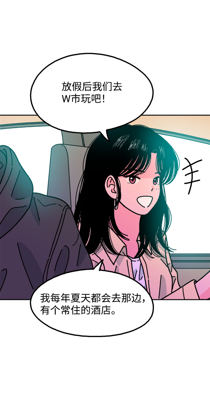 第60话55
