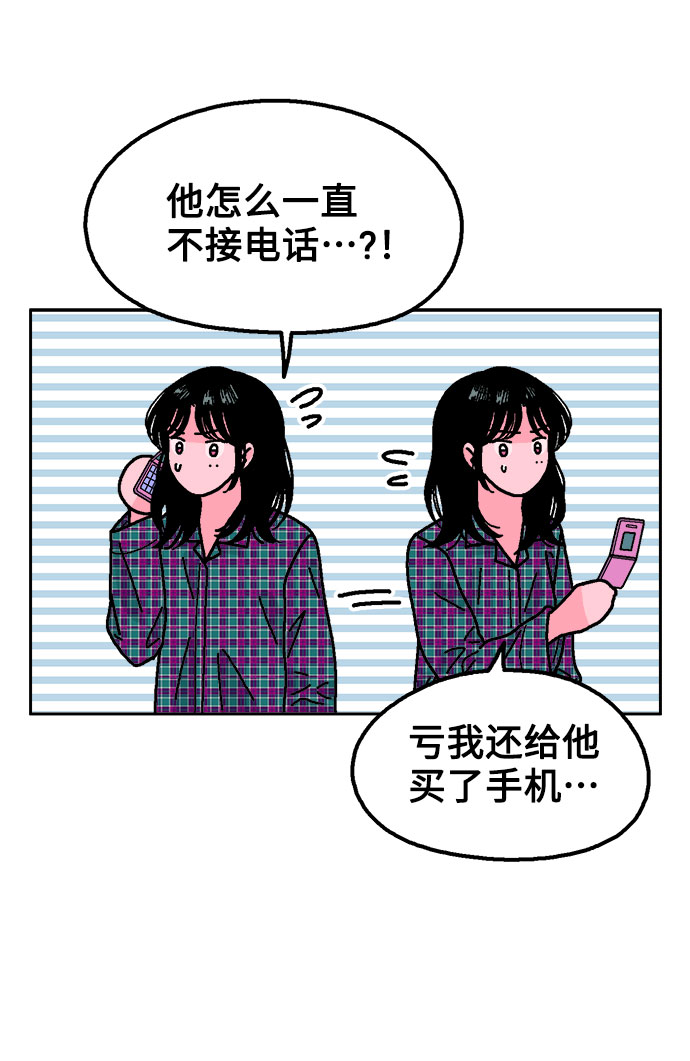 第60话60