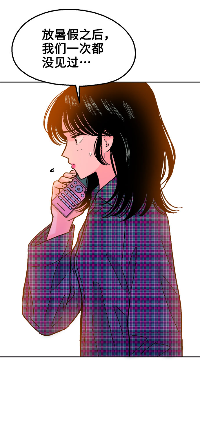 第60话61
