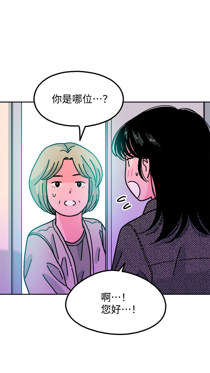 第60话67