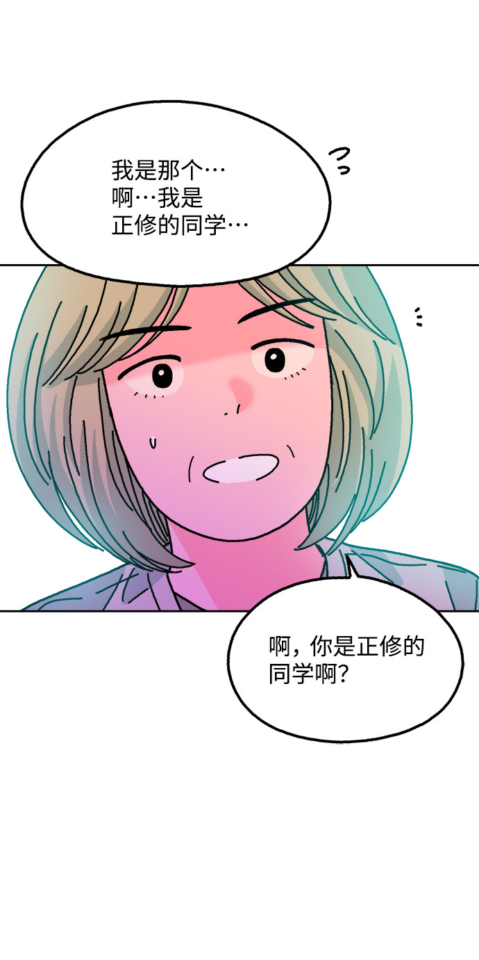 第60话68