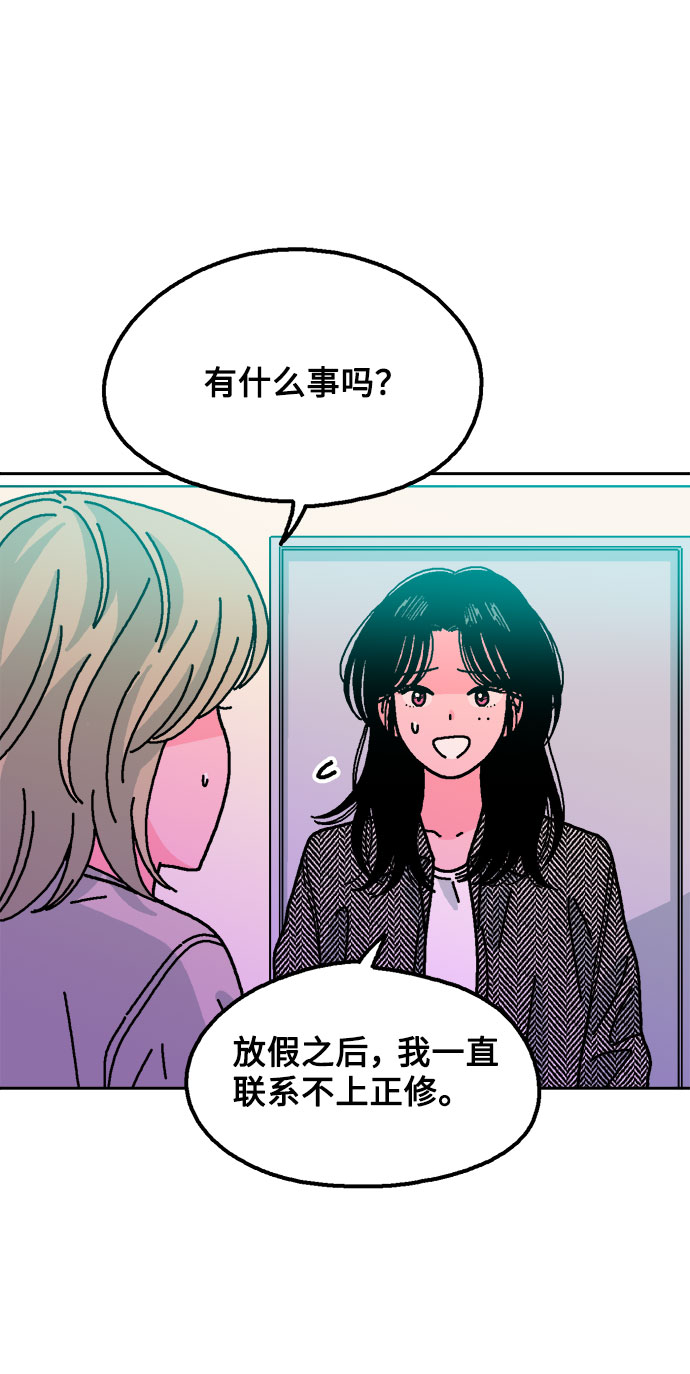 第60话69