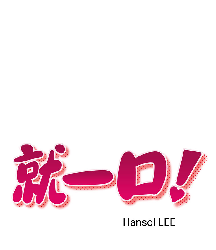 第60话9