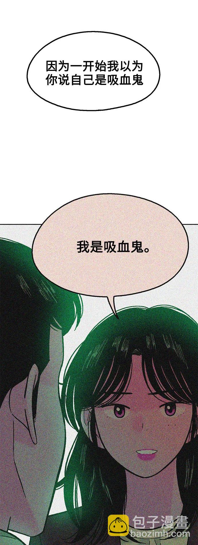 第61话16