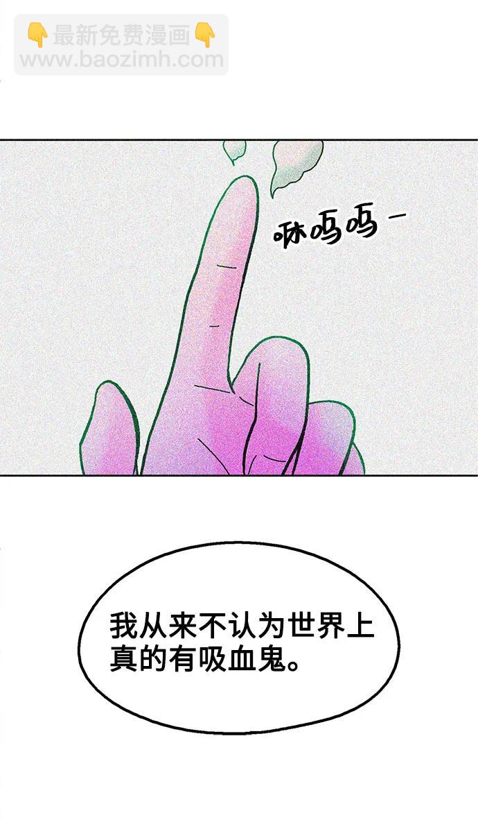 第61话18