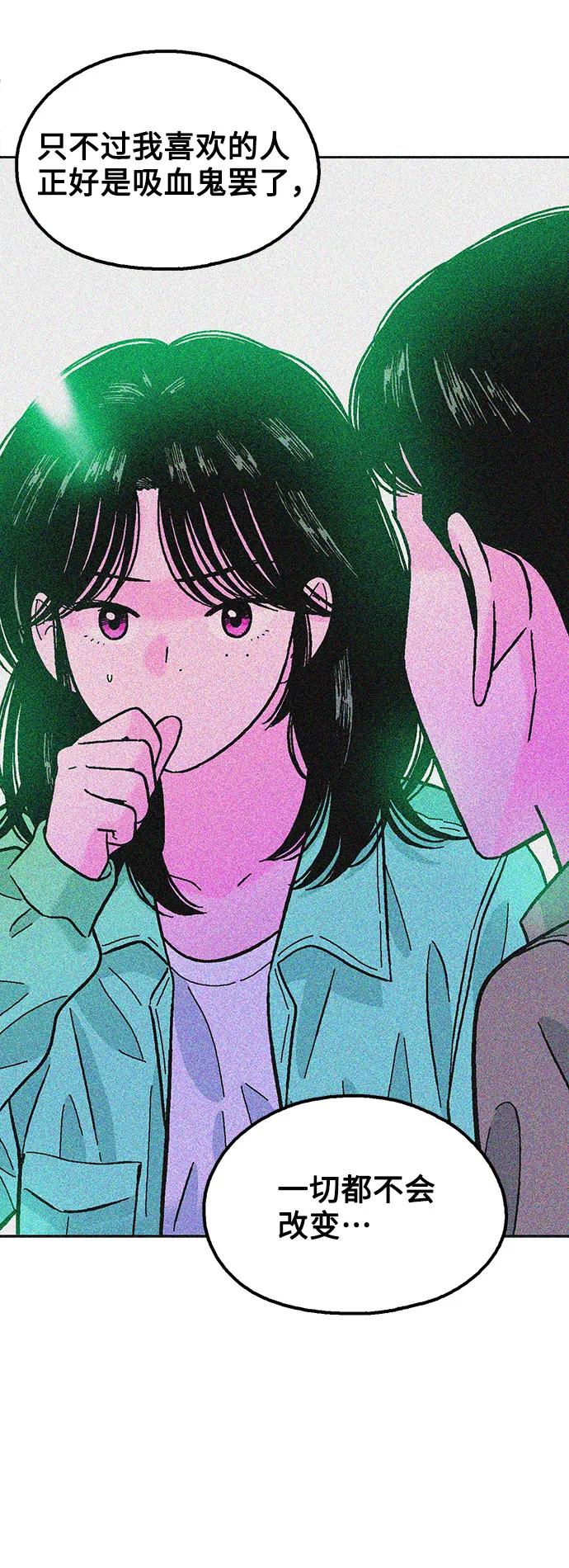第61话21