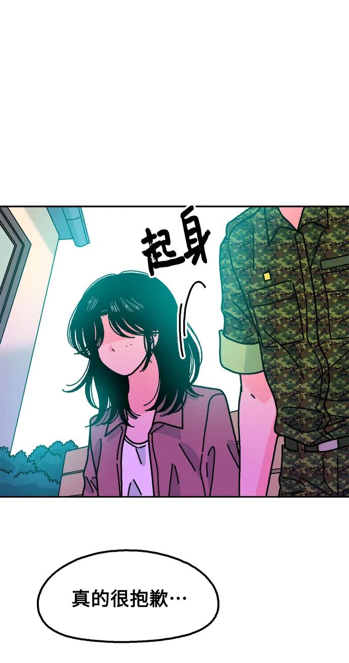 第61话27