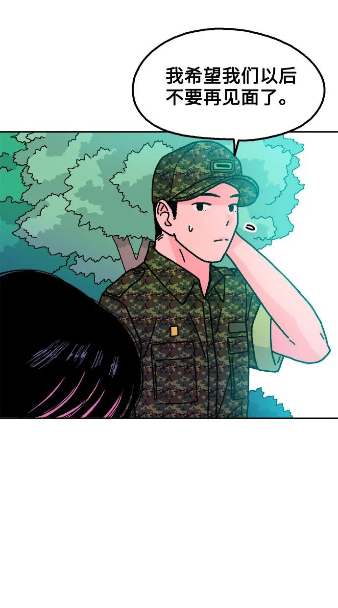 第61话28