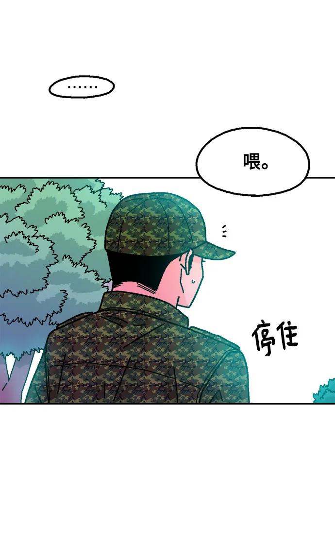 第61话30