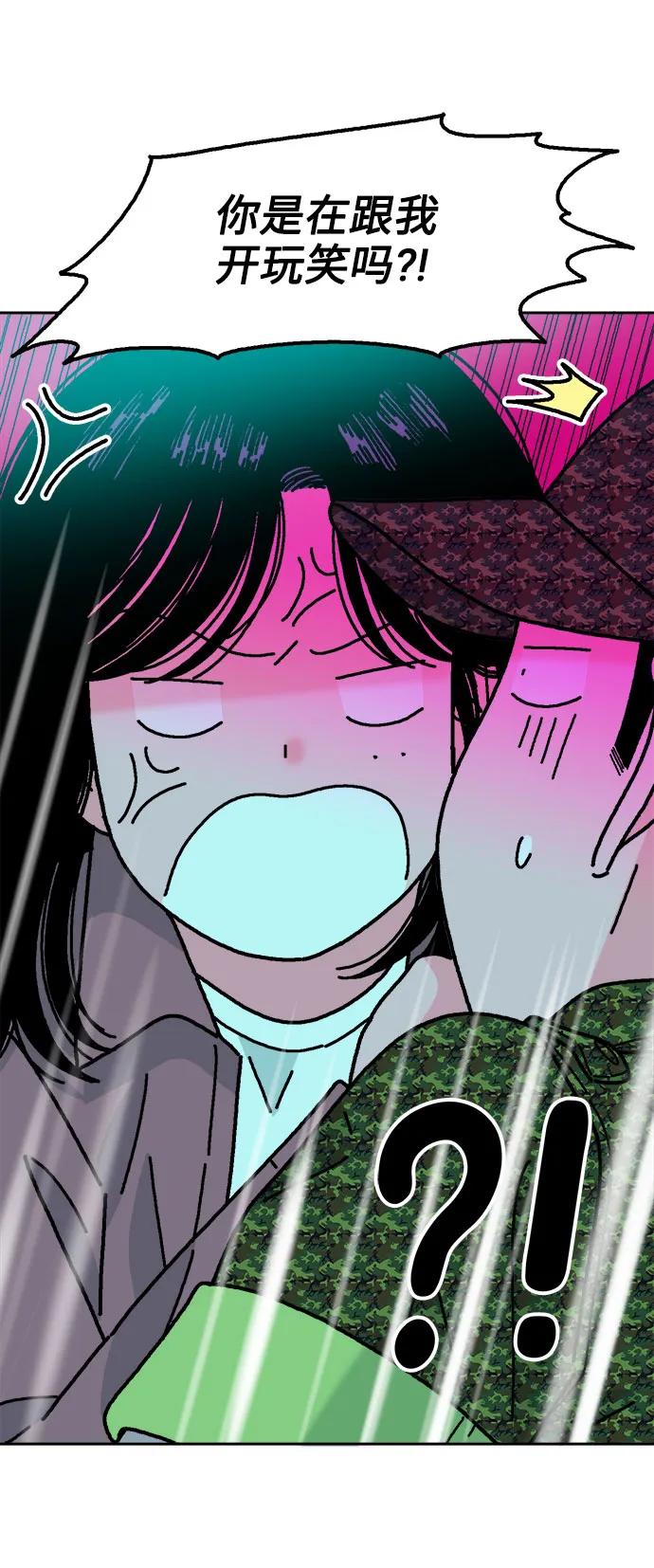 第61话31