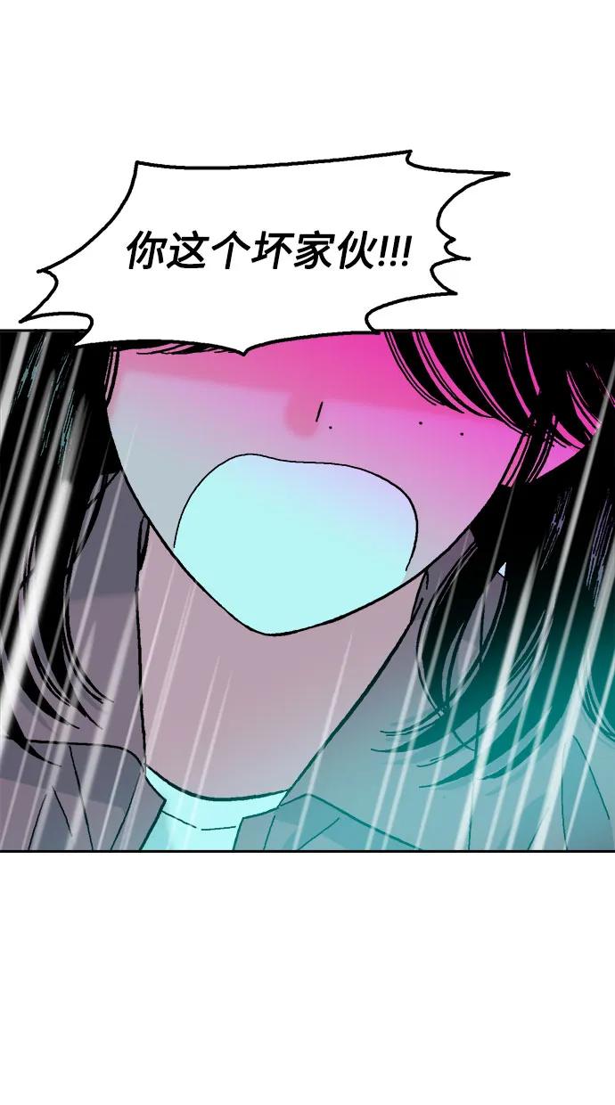 第61话35