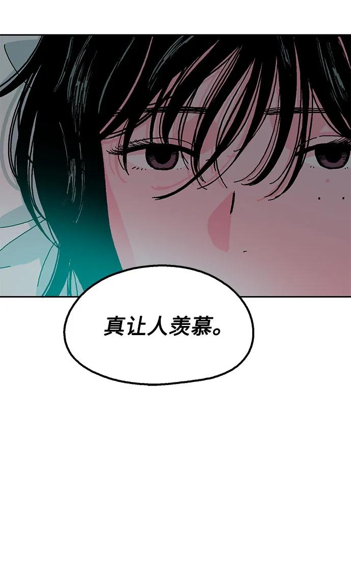第61话51