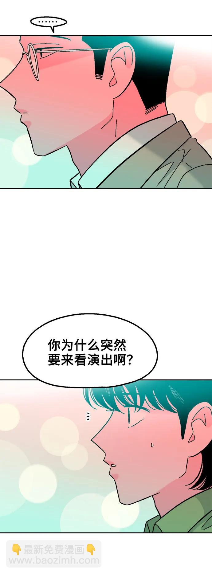 第61话54