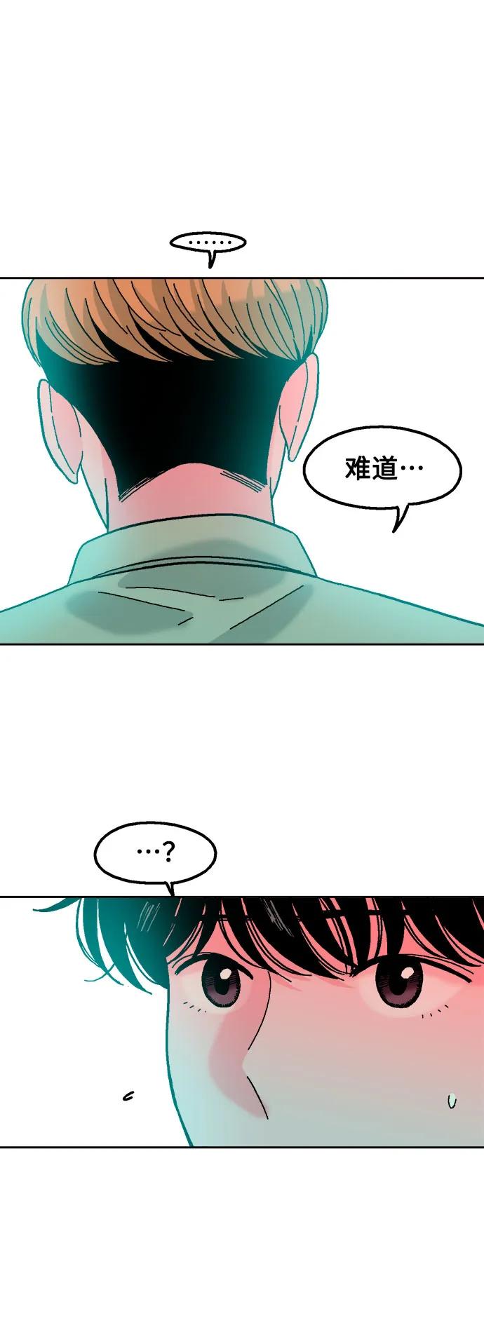 第61话55