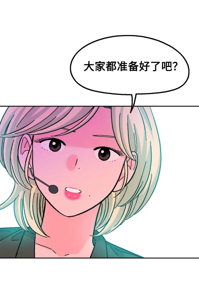 第61话57