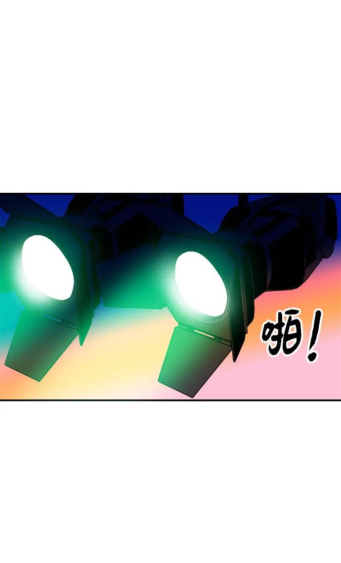 第61话61
