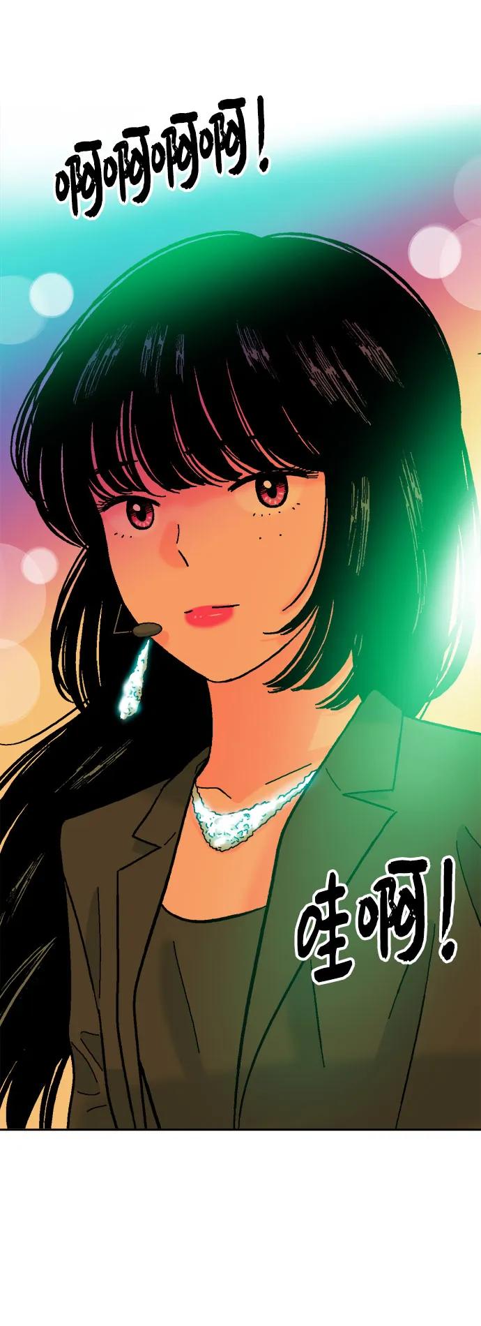 第61话66
