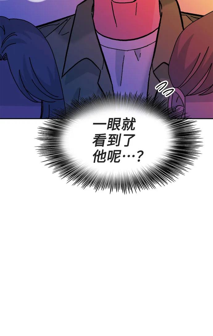 第61话69